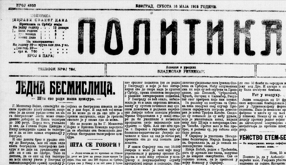 cenzura 1 16. maj 1915 naslovna