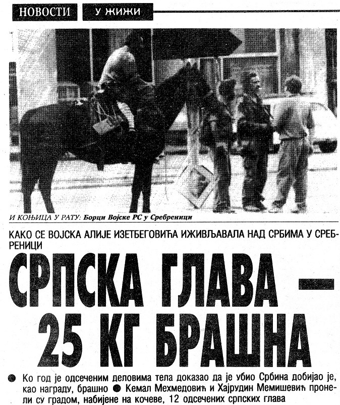 Zločinom na zločin: Novosti 17.7.1995