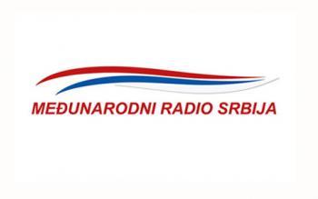 međunarodni radio srbija (jugoslavija)
