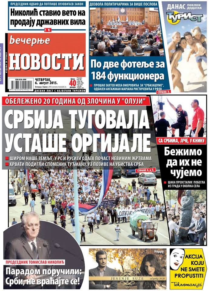 Večernje novosti 6. avgust