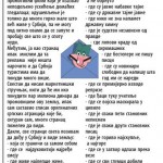 pisma-iz-srbije-54-150x150