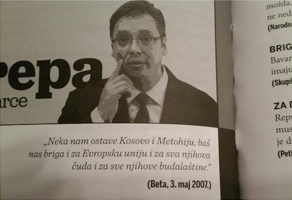 Detalj iz knjige “Svaka čast Vučiću” koja nije poželjna u knjižarama