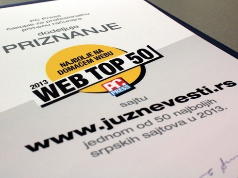 Južne vesti već bile među najboljim informativnim portalima i 2013. godine; foto: arhiva JV