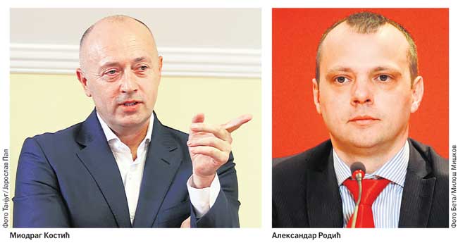 miodrag-kostic-i-aleksandar-rodic