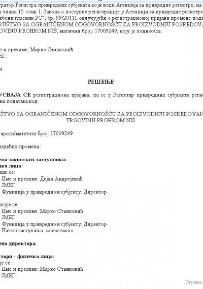 581622_dokaz04-direktorske-fotelje-u-svom-privatnom-preduyecu-andrejevic-se-odrekao-tek-u-maju-2014-godine-stoji-u-dokumentu-objavljenom-u-apr_lb