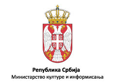 Ministarstvo-logo--latinicni_03