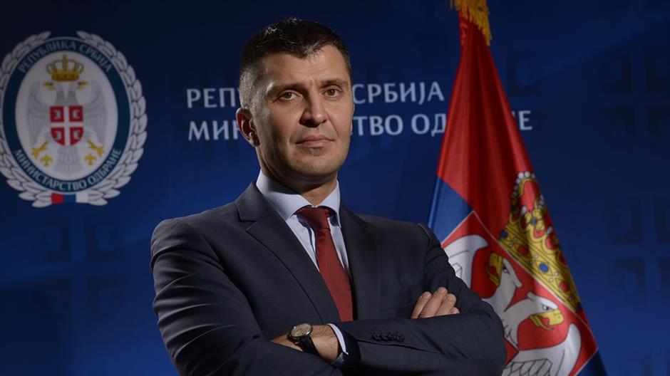 zoran_djordjevic_ministarstvo_odbrane