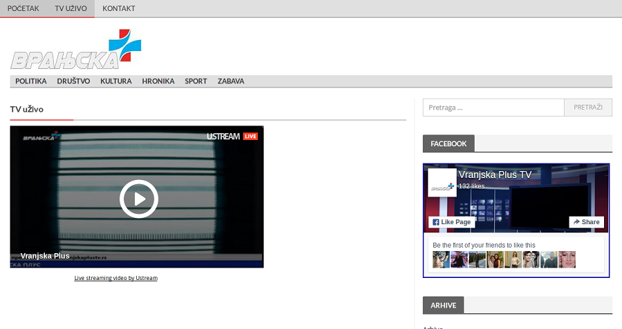 U stranačkim bojama: Sajt naprednjačke Vranjske plus