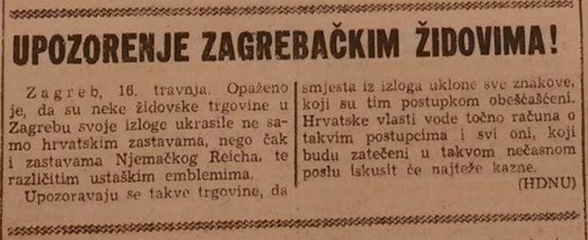 Upozorenje židovima objavljeno u Hrvatskom glasu, koji je o židovima kao i ostatak katoličkog tiska uz rijetke iznimke često pisao govorom mržnje, prije svega ih označavajući kao masone i širitelje komunizma (FOTO: Lupiga.Com)