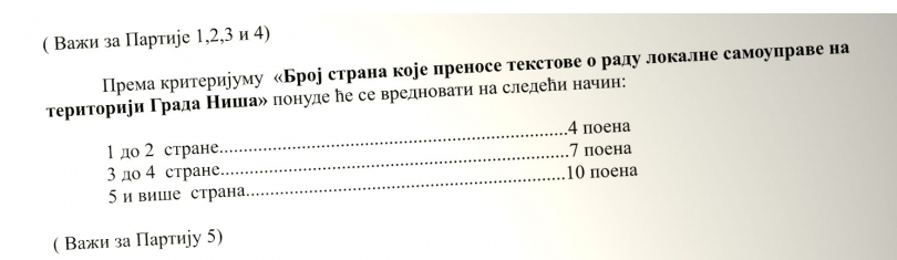 Ugovor dobija ko bude više pisao o vlastima; Detalj iz teksta tendera Opštine Medijana