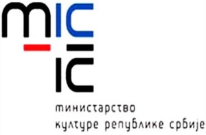 ministarstvo_kulture_logo