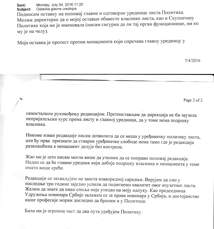Tekst ostavke Ljiljane Smajlović