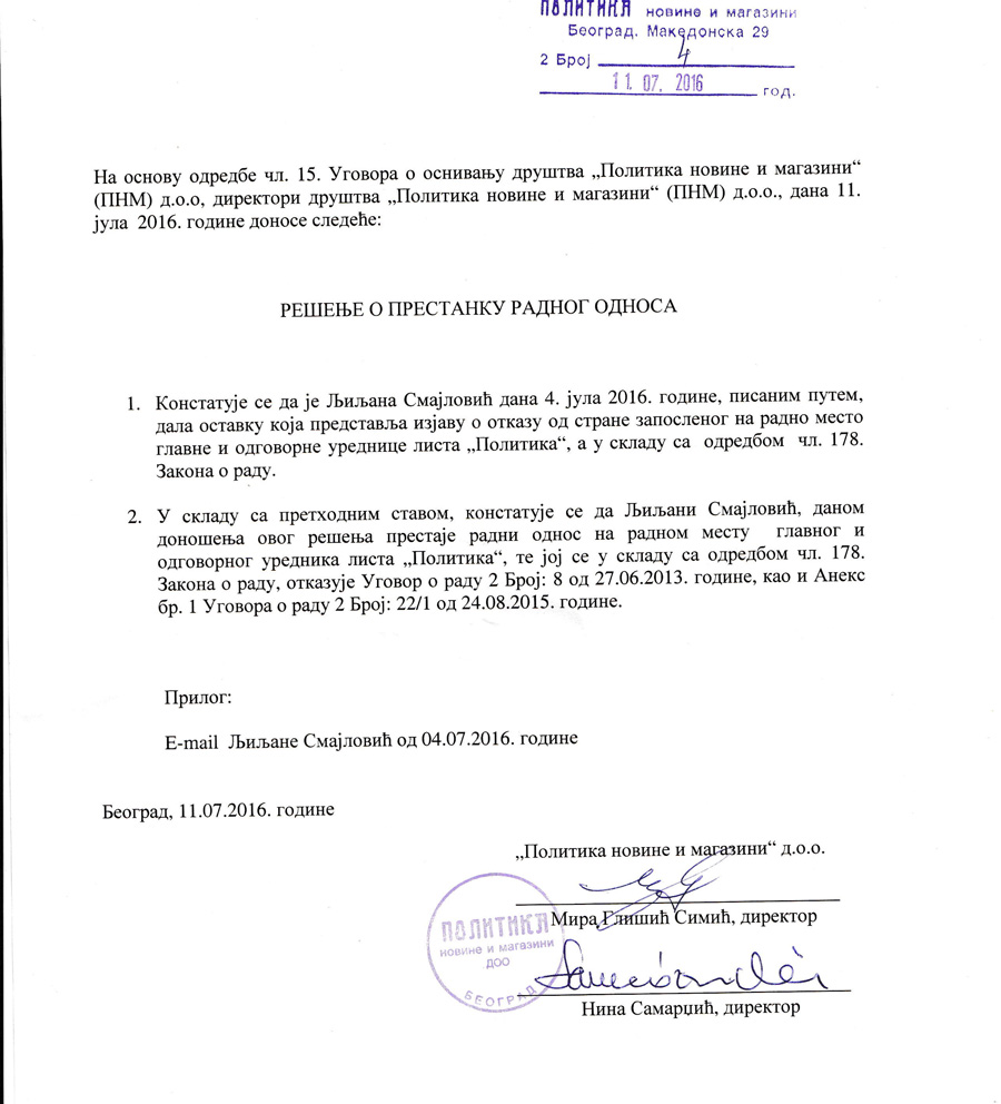Faksimil otkaza koji je dobila Ljiljana Smajlović