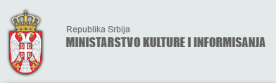 ministarstvo_kulture_i_informisanja_logo_sajt