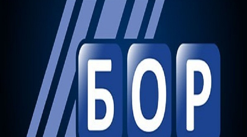 rtv-bor-logo