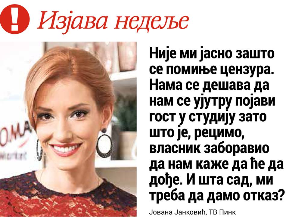 15578379_1196144123789266_4317134540941889639_n