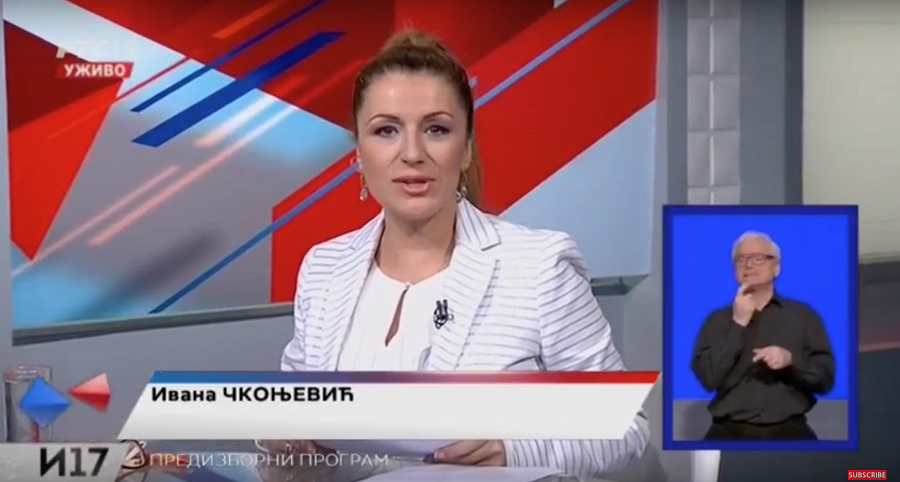 Ivana Čkonjević na predstavljanju predsedničkog kandidata Aleksandra Vučića / Izvor: Youtube kanal Aleksandar Vučić