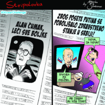 stripolovka09 gifmaker